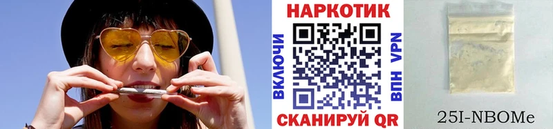 Купить наркотики Чебаркуль Кокаин hydra как войти АМФЕТАМИН Марихуана Гашиш МЕФ