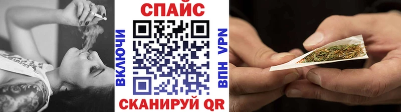 дарнет шоп  Чебаркуль  omg маркетплейс  Бутират буратино 