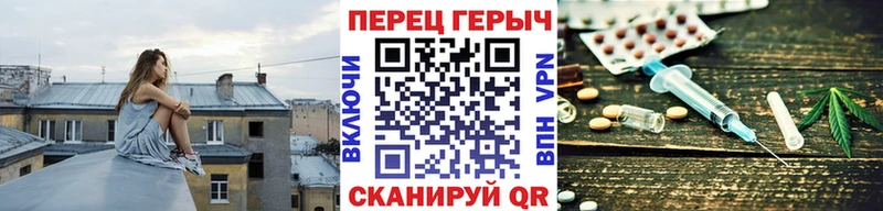 ГЕРОИН VHQ  как найти наркотики  Чебаркуль 