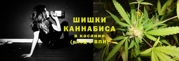 мефедрон мука Алексеевка