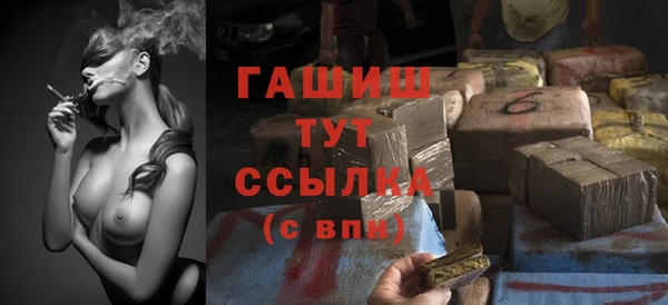 mix Алексин
