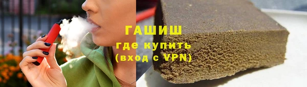 PSILOCYBIN Арсеньев