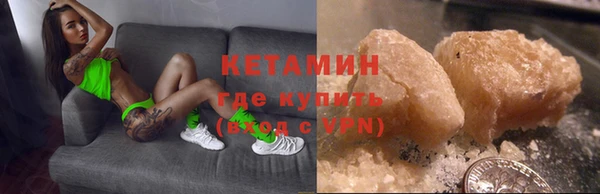 тгк Аркадак