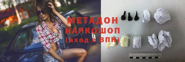 тгк Аркадак