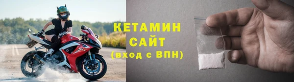 кокаин VHQ Алзамай
