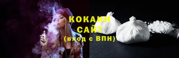 мефедрон мука Алексеевка