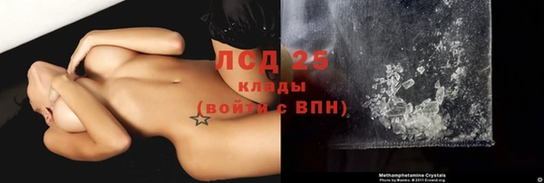 кокаин VHQ Алзамай