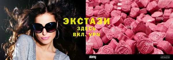 mix Алексин