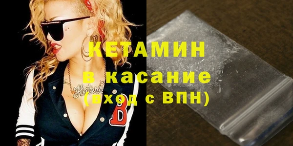 тгк Аркадак