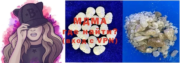 mix Алексин