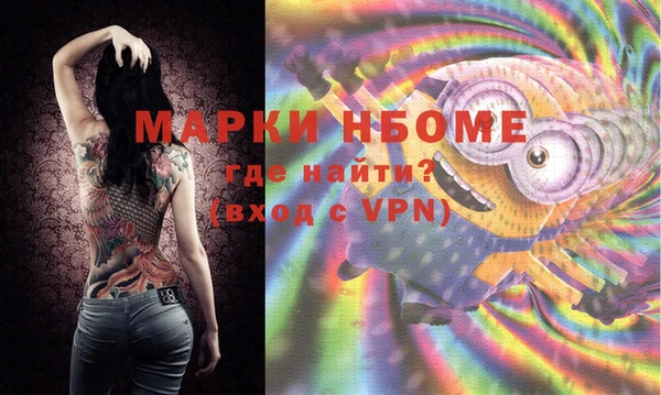 кокаин VHQ Алзамай