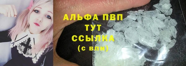 кокаин VHQ Алзамай