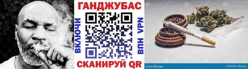 Марихуана VHQ  закладка  Чебаркуль 